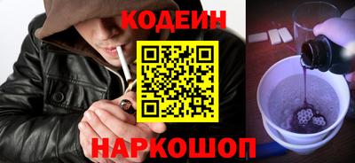 кокс Канаш