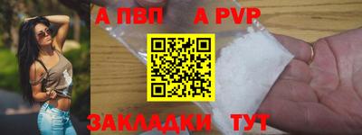 кокс Канаш