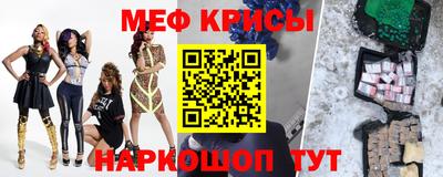 амфетамин Кимры