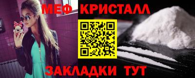 герыч Кандалакша
