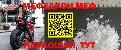 индика Камышлов