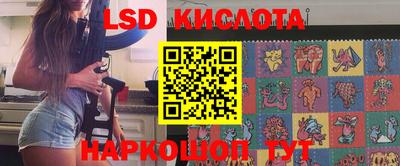 кокс Канаш