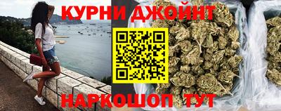 кокс Канаш