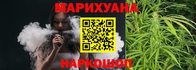 кокс Канаш