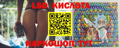 кокс Канаш
