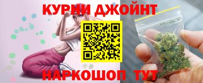 кокс Канаш