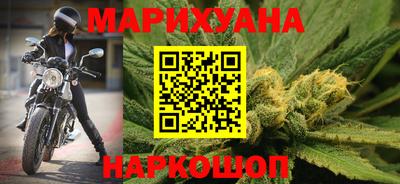 герыч Кандалакша