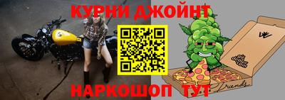 кокс Канаш