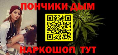 герыч Кандалакша