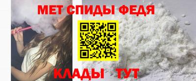 герыч Кандалакша