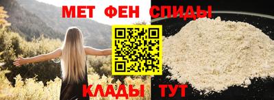 индика Камышлов
