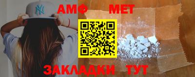 кокс Канаш
