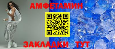 МДПВ Кингисепп