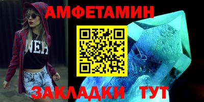 MDMA Кинель