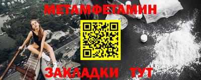 герыч Кандалакша
