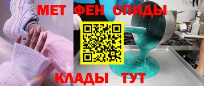 герыч Кандалакша