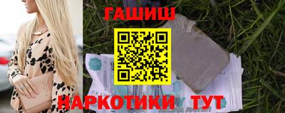 кокс Канаш