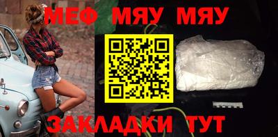 индика Камышлов