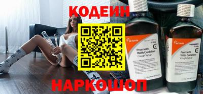 герыч Кандалакша