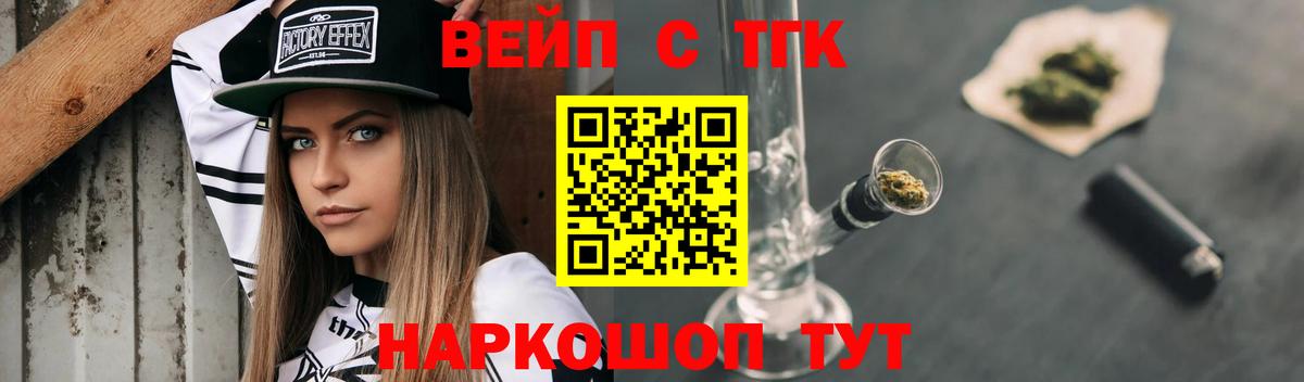 Alpha PVP Кумертау